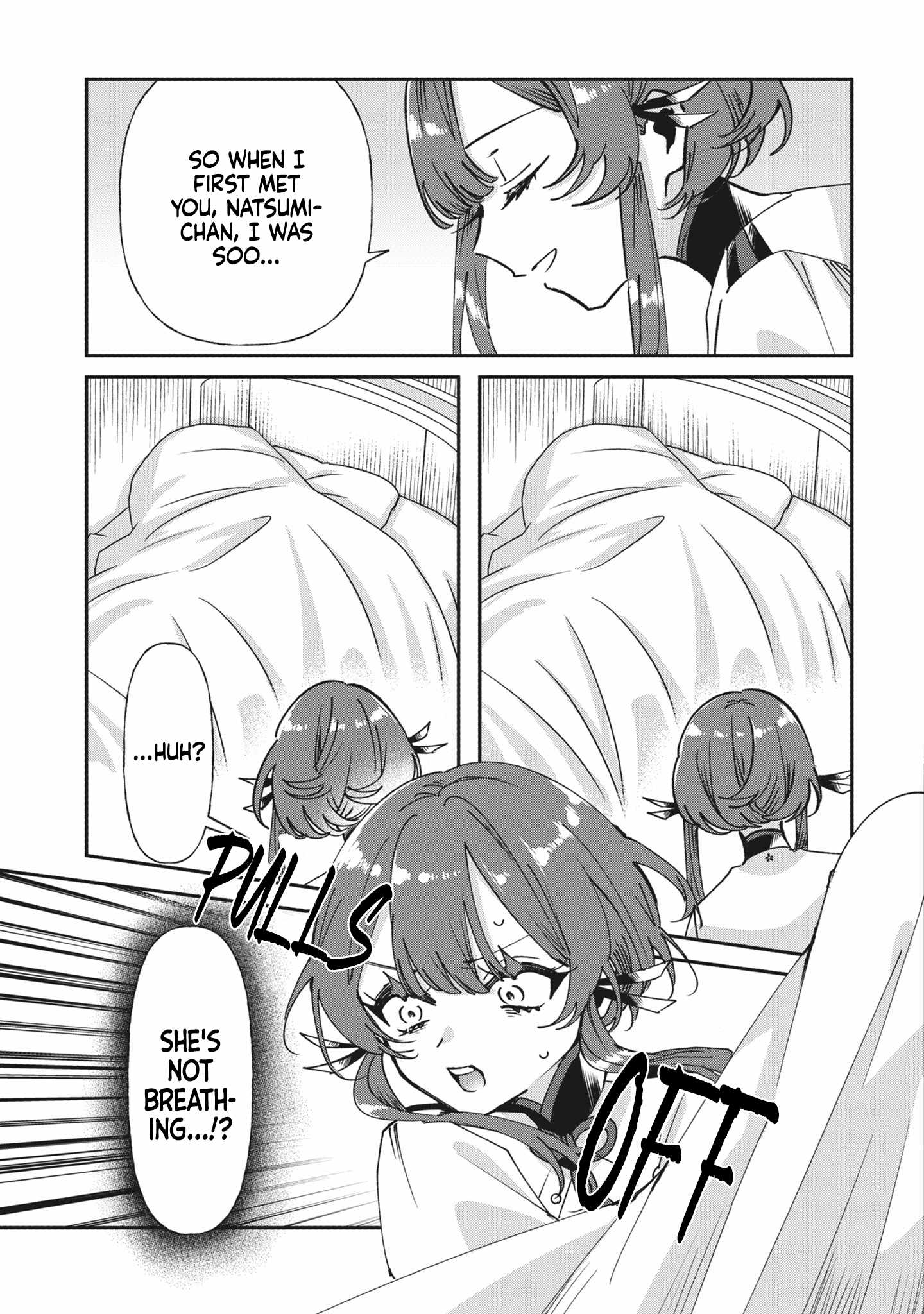Shura no Hakoniwa Chapter 5 - Page 3