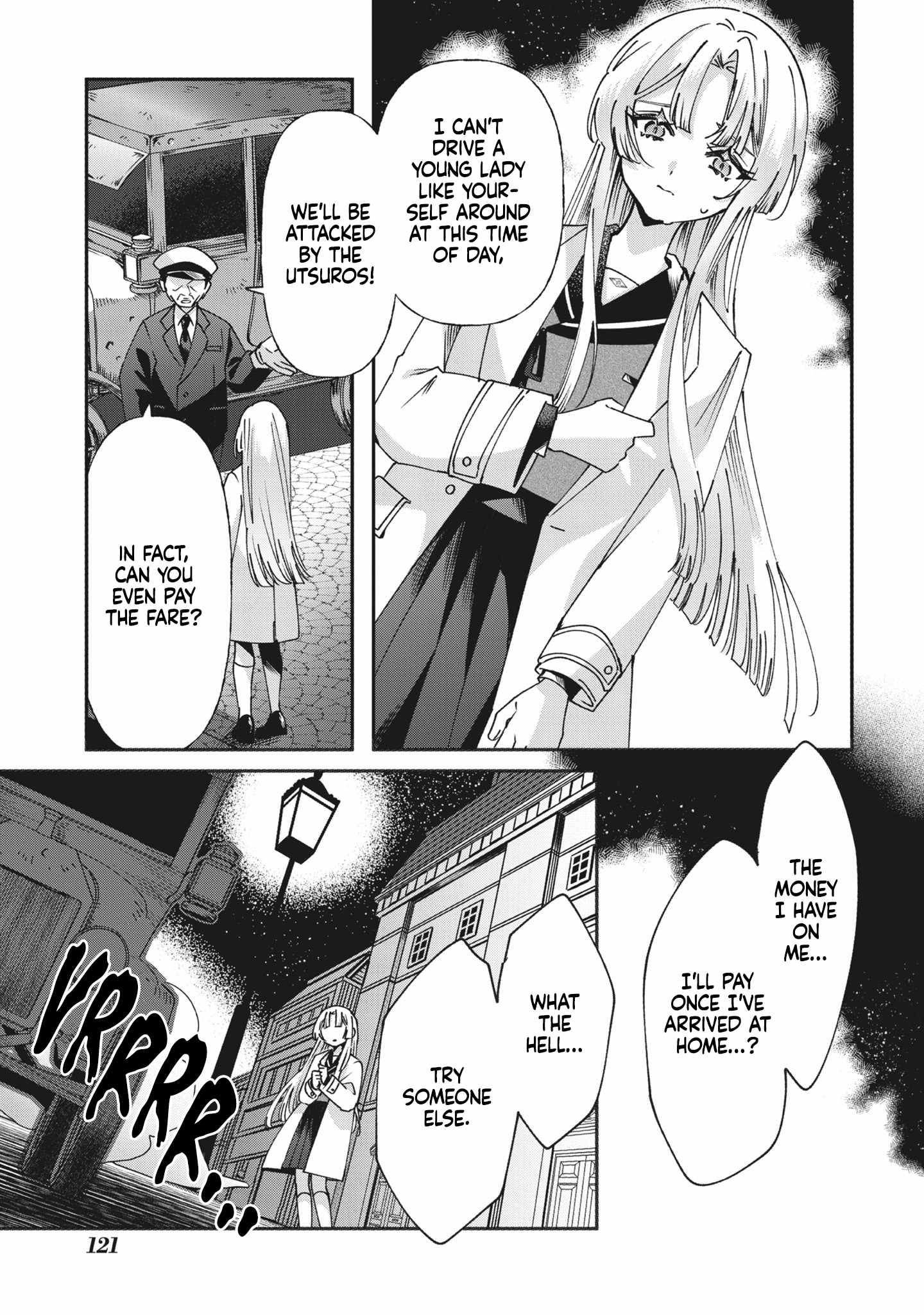 Shura no Hakoniwa Chapter 5 - Page 5