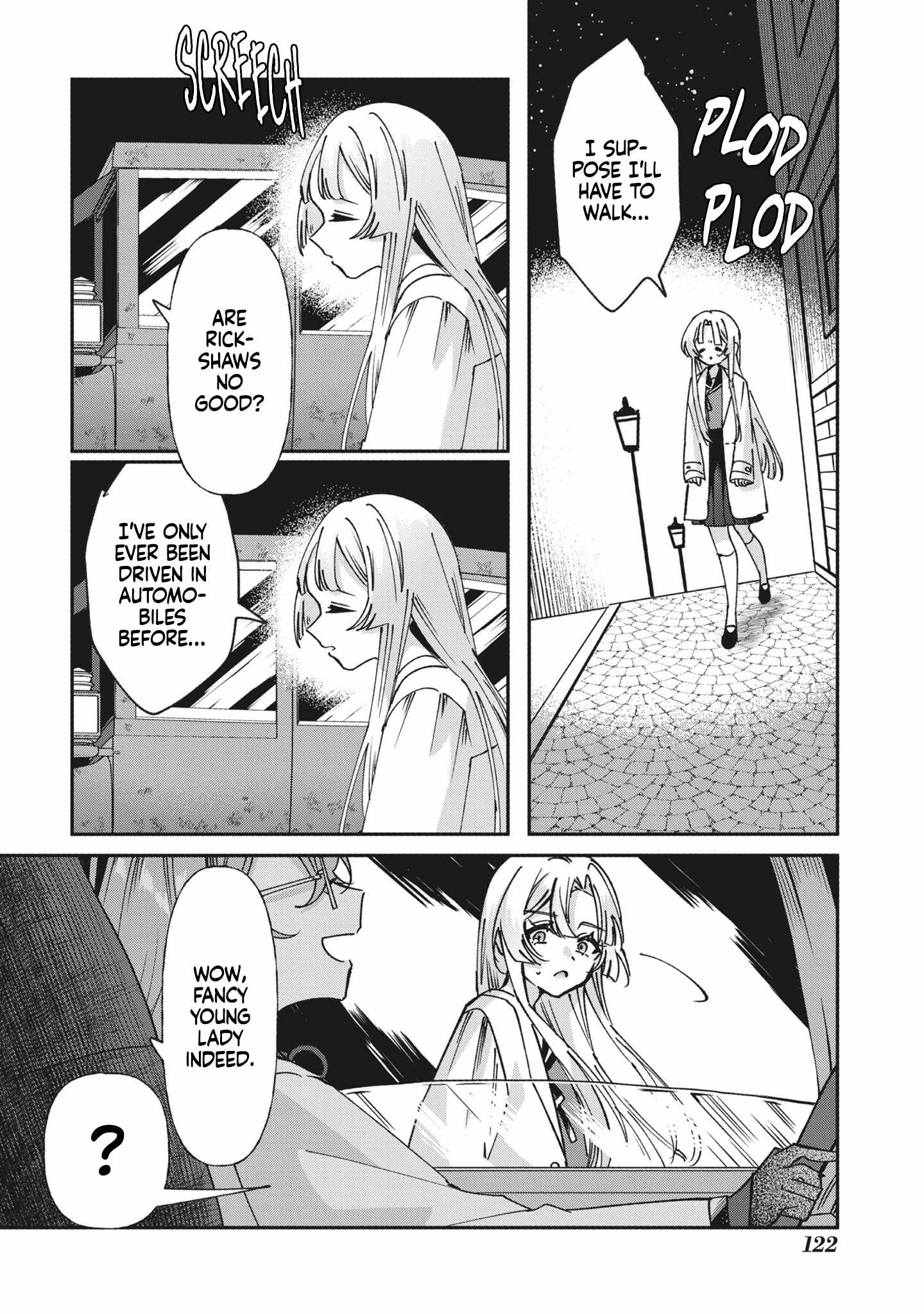Shura no Hakoniwa Chapter 5 - Page 6