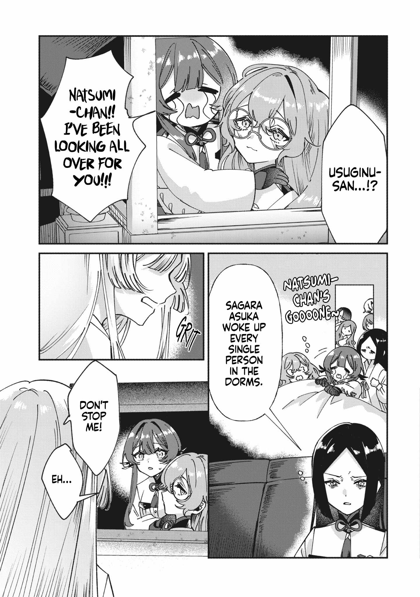 Shura no Hakoniwa Chapter 5 - Page 7