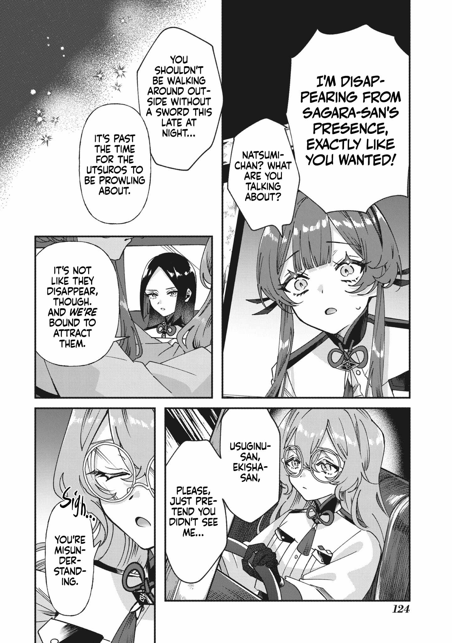 Shura no Hakoniwa Chapter 5 - Page 8