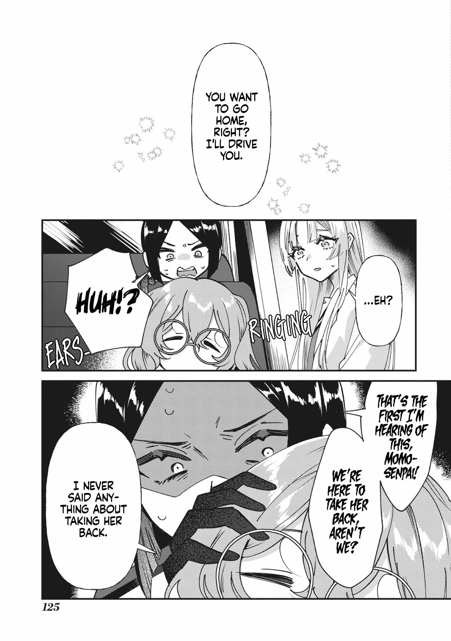 Shura no Hakoniwa Chapter 5 - Page 9