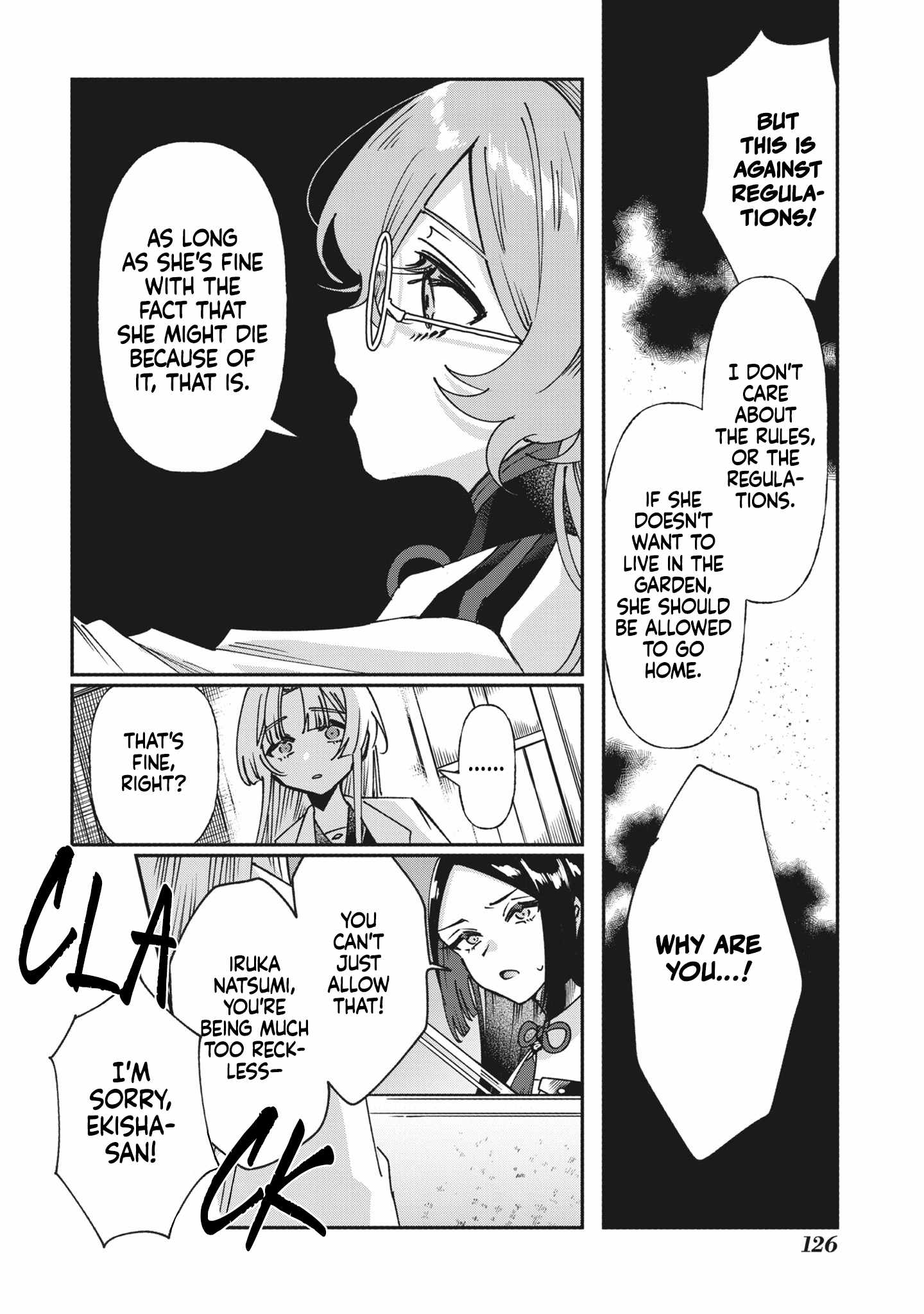 Shura no Hakoniwa Chapter 5 - Page 10