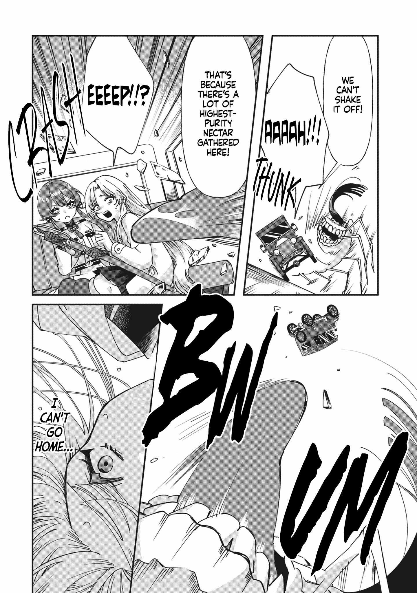 Shura no Hakoniwa Chapter 6 - Page 12