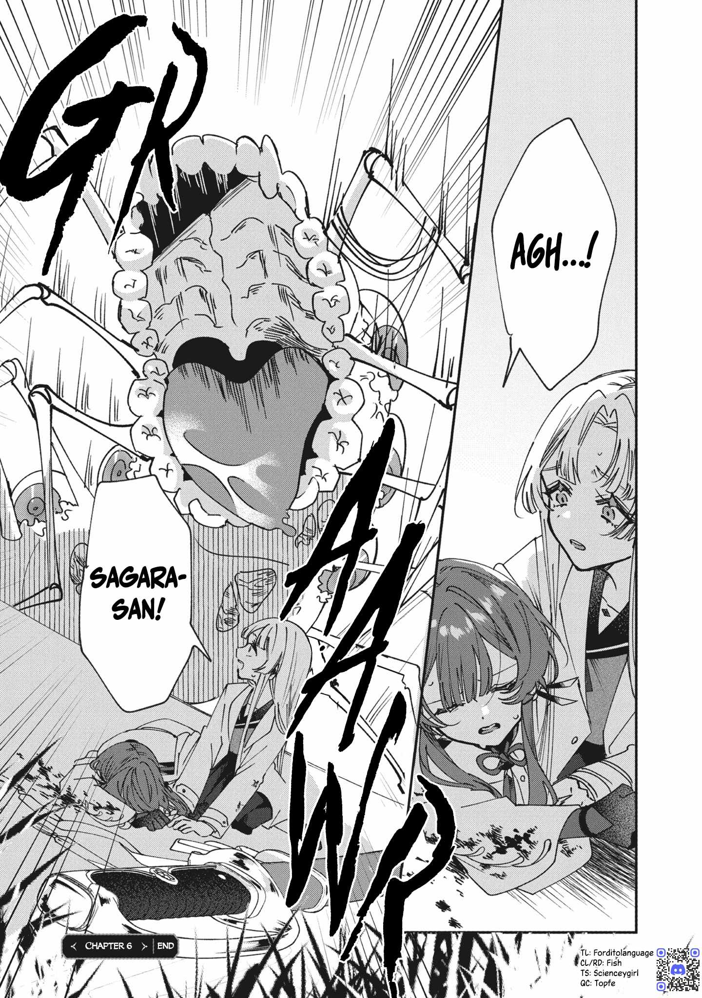 Shura no Hakoniwa Chapter 6 - Page 14