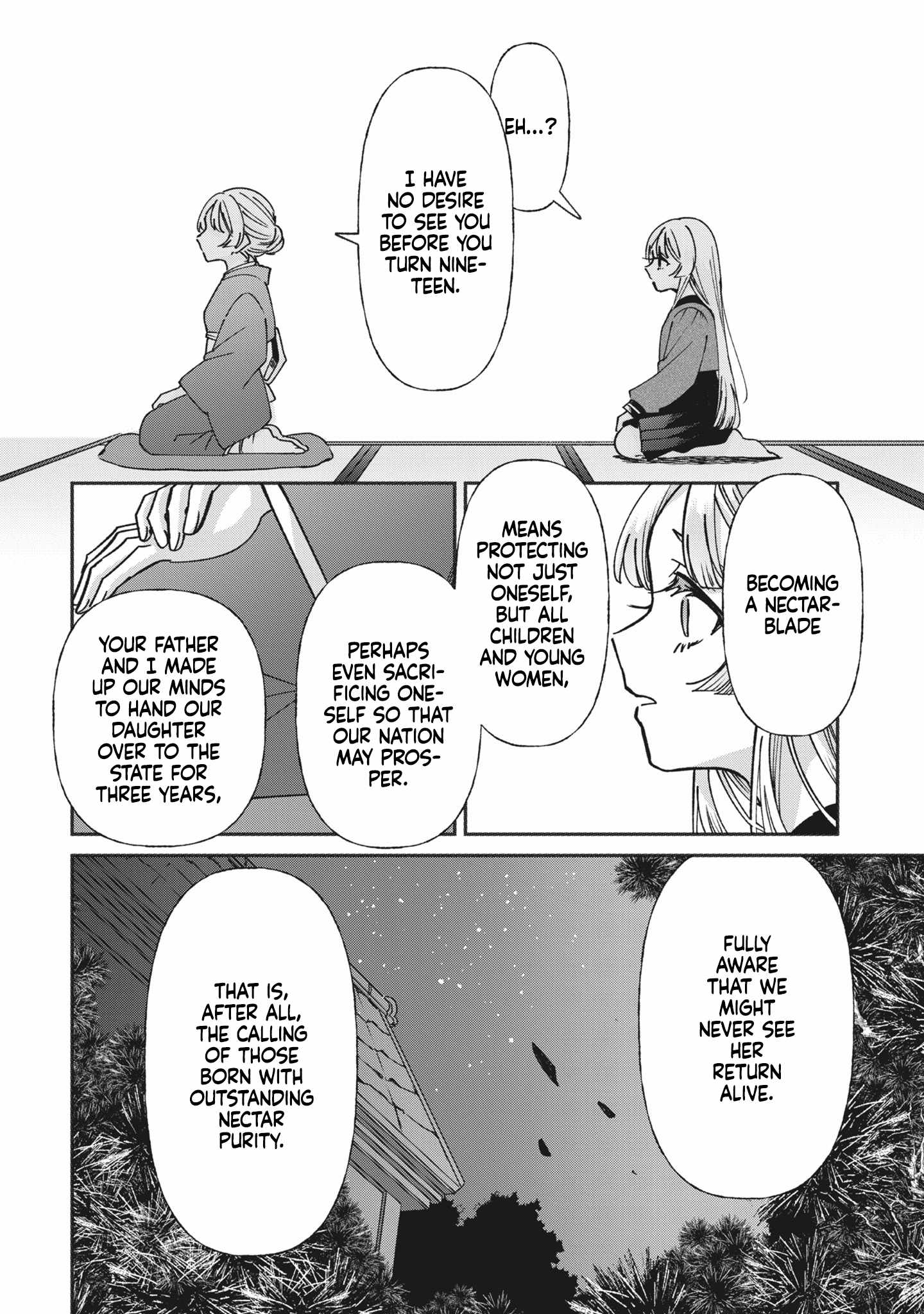 Shura no Hakoniwa Chapter 6 - Page 4