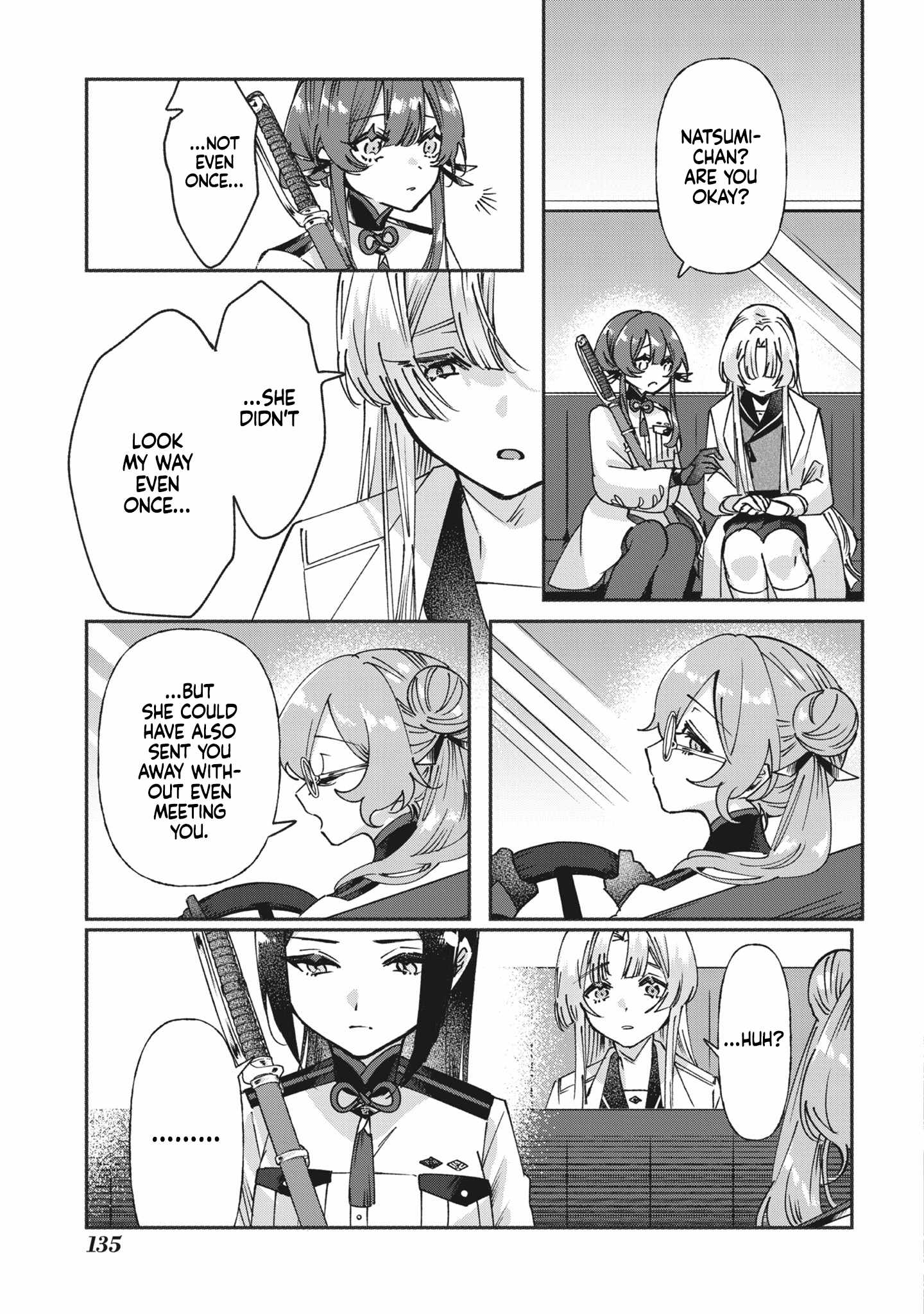 Shura no Hakoniwa Chapter 6 - Page 7