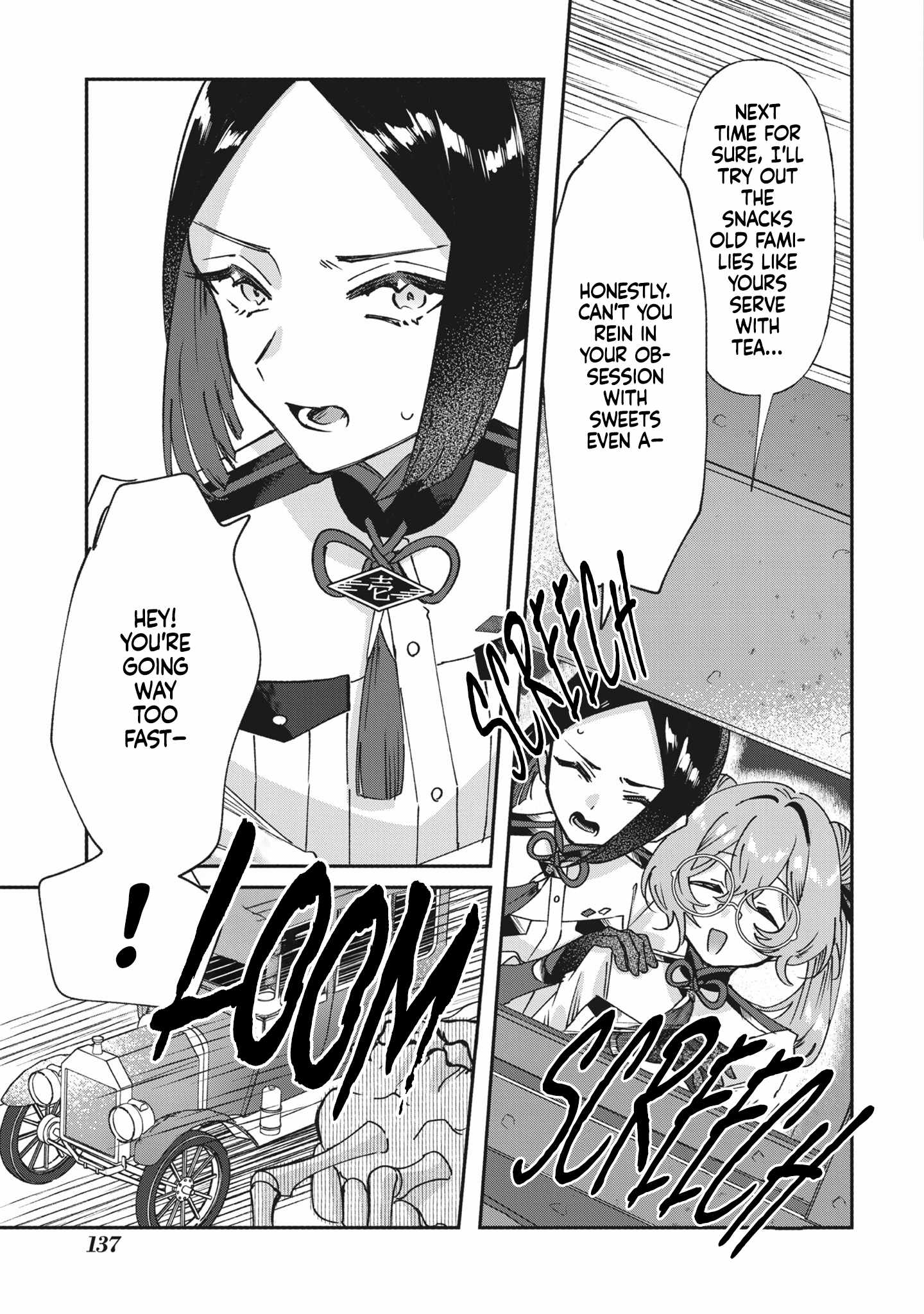 Shura no Hakoniwa Chapter 6 - Page 9