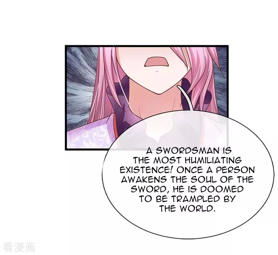 Shura Sword Sovereign Chapter 1 - Page 22