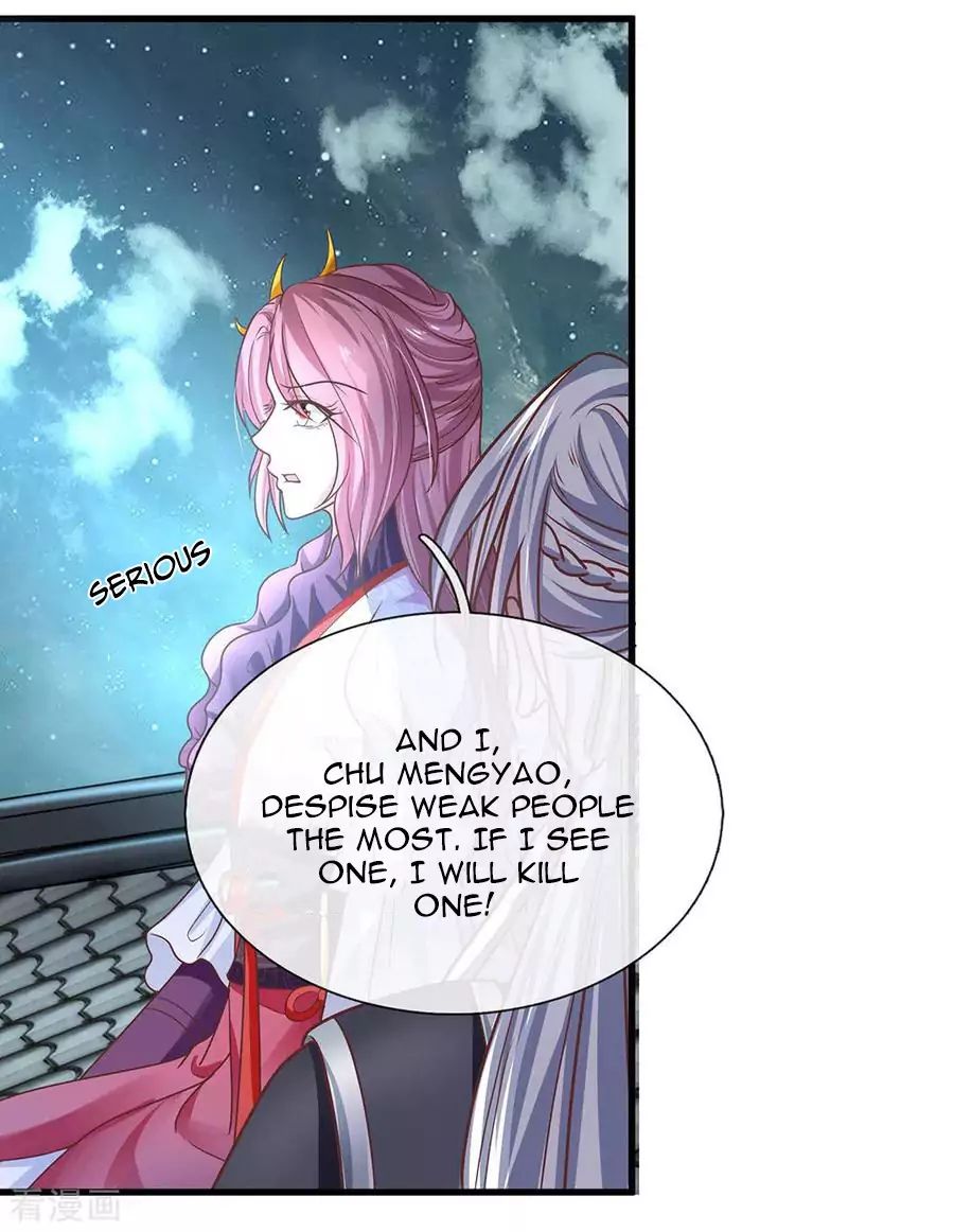 Shura Sword Sovereign Chapter 1 - Page 23