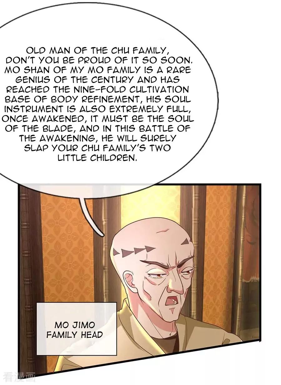 Shura Sword Sovereign Chapter 1 - Page 37