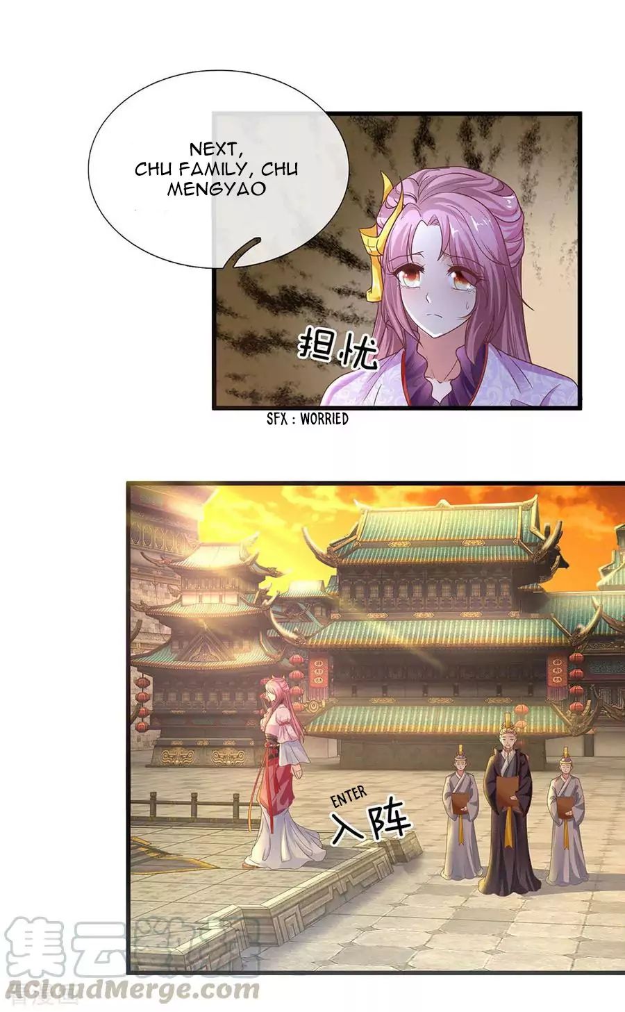 Shura Sword Sovereign Chapter 1 - Page 42