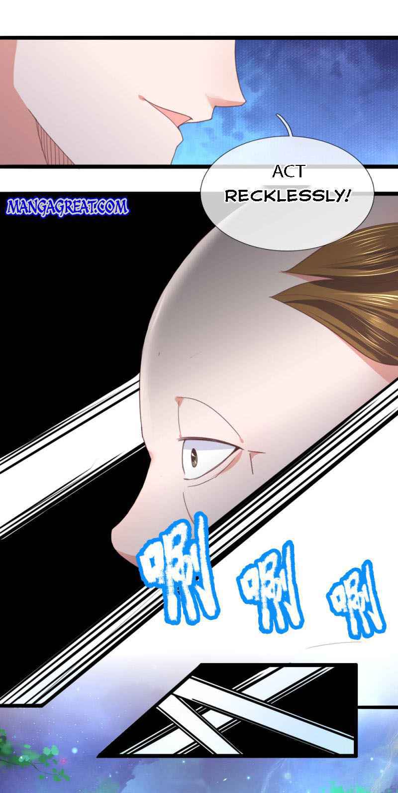 Shura Sword Sovereign Chapter 105 - Page 5