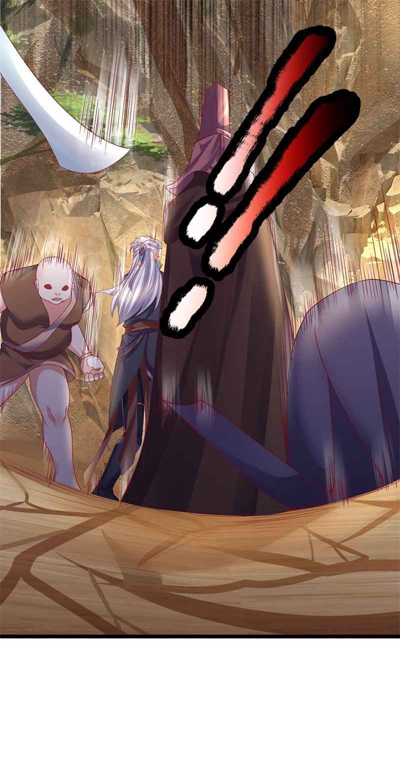 Shura Sword Sovereign Chapter 110 - Page 2