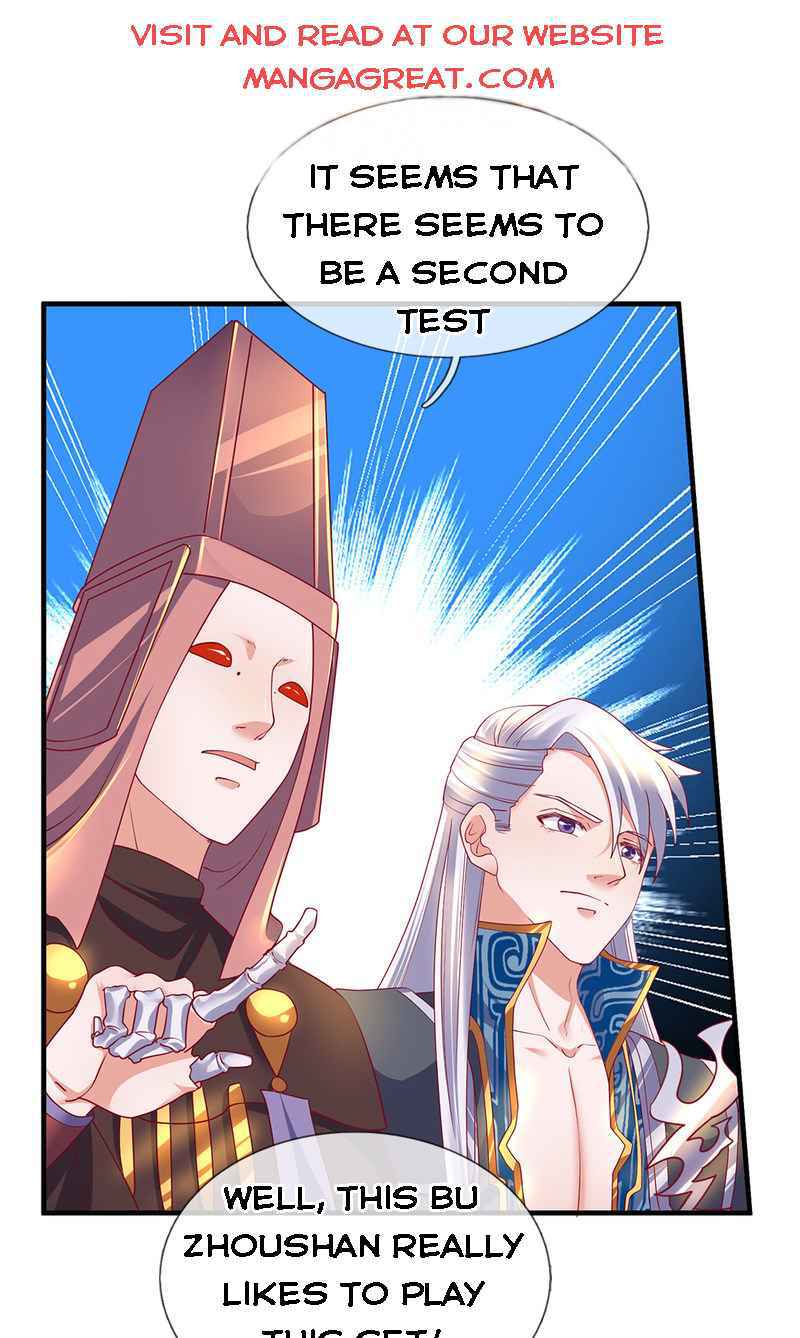Shura Sword Sovereign Chapter 115 - Page 1