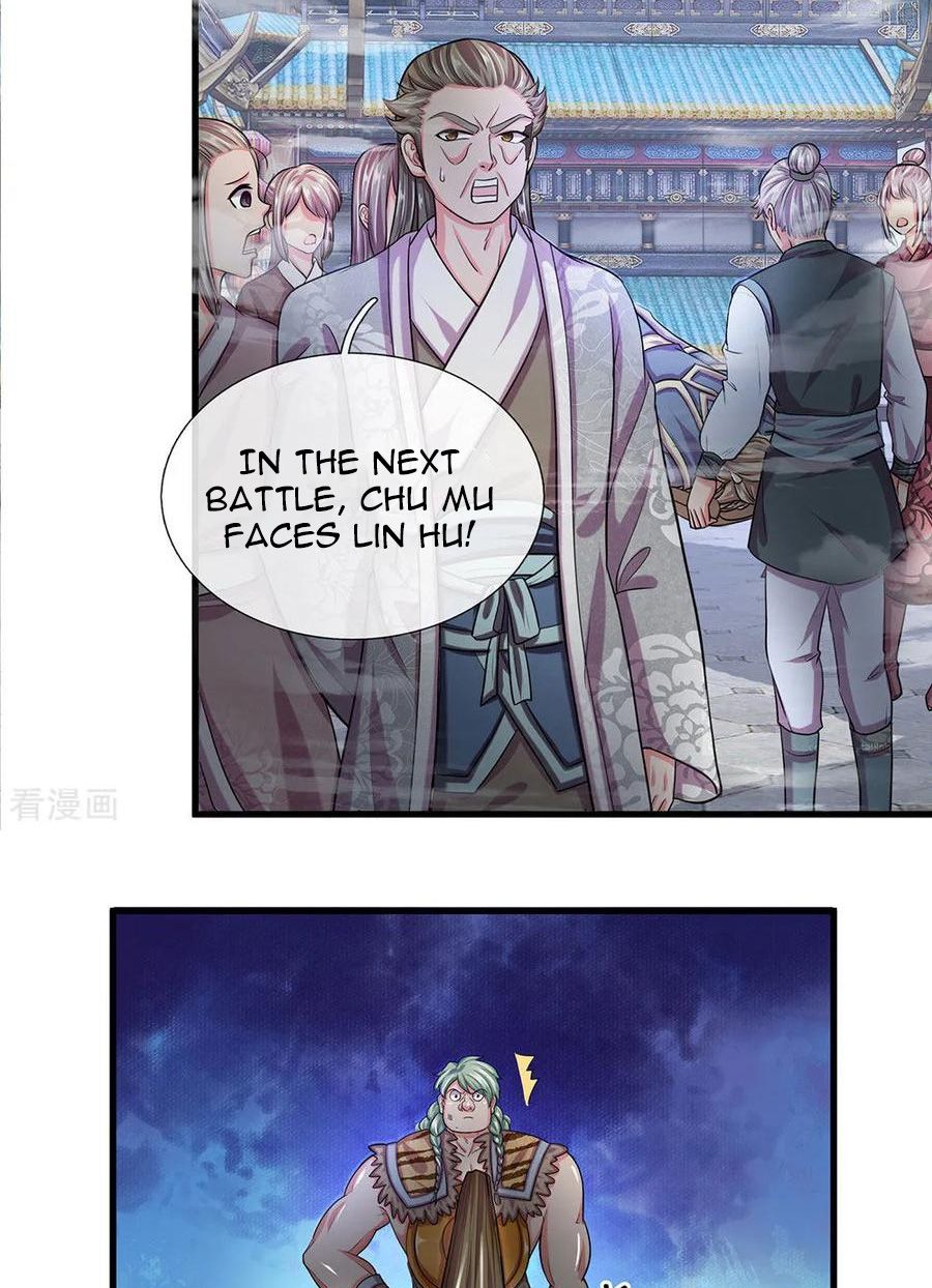 Shura Sword Sovereign Chapter 12 - Page 3