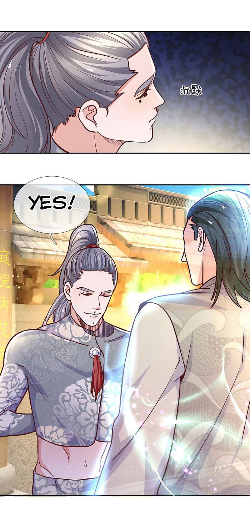 Shura Sword Sovereign Chapter 134 - Page 6