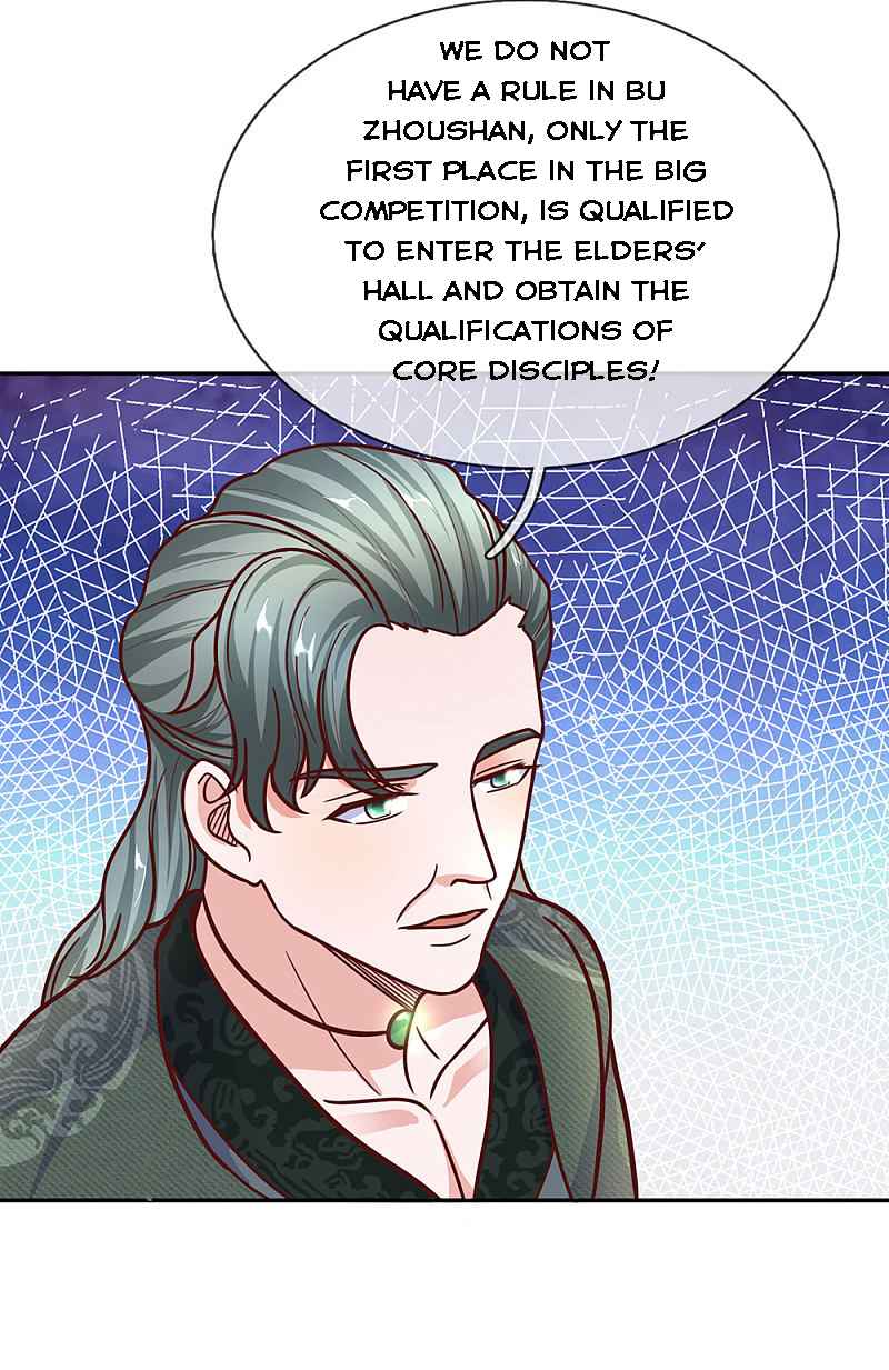 Shura Sword Sovereign Chapter 138 - Page 6