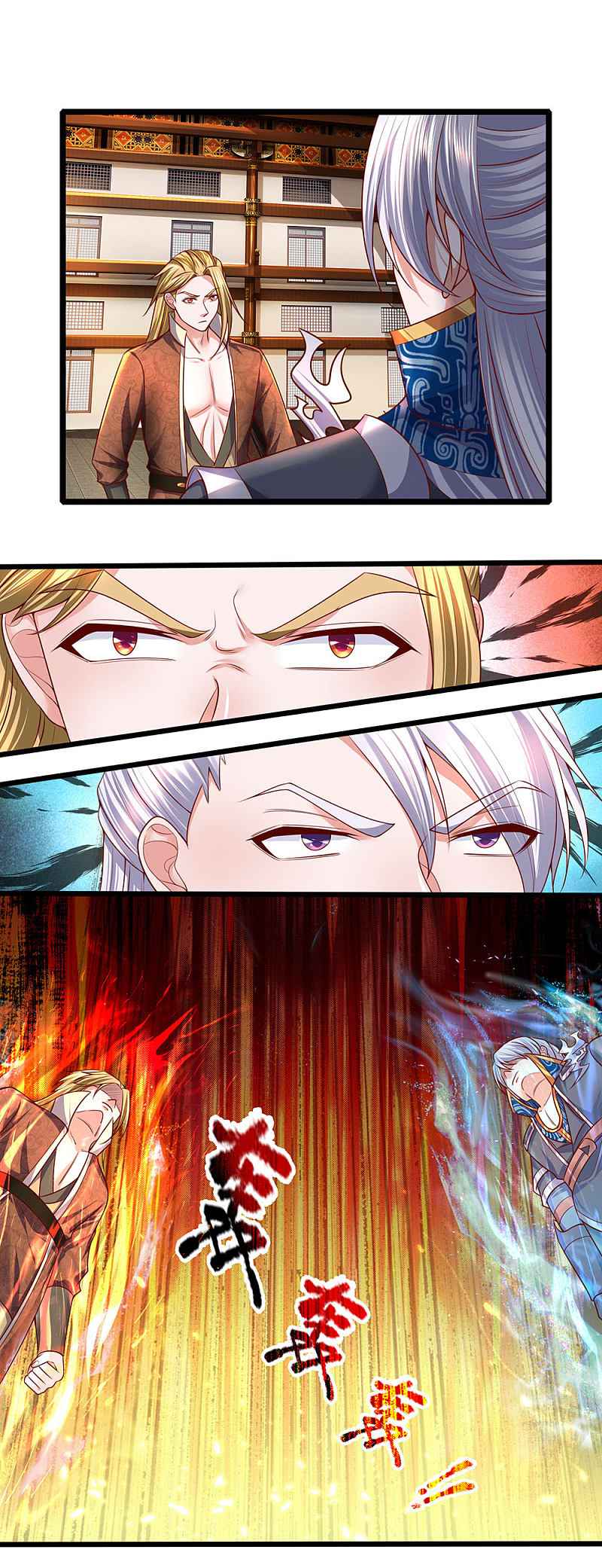 Shura Sword Sovereign Chapter 140 - Page 8
