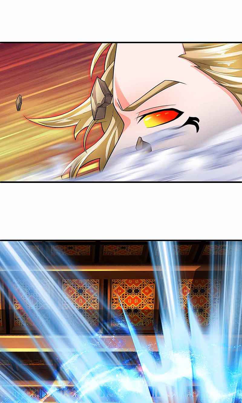 Shura Sword Sovereign Chapter 144 - Page 12