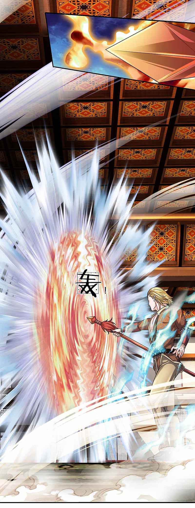 Shura Sword Sovereign Chapter 144 - Page 24