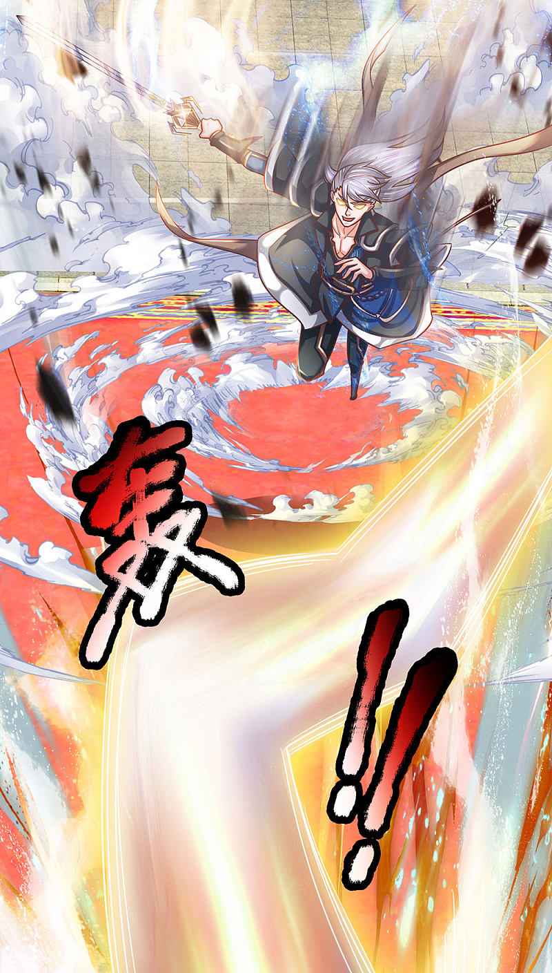 Shura Sword Sovereign Chapter 144 - Page 6