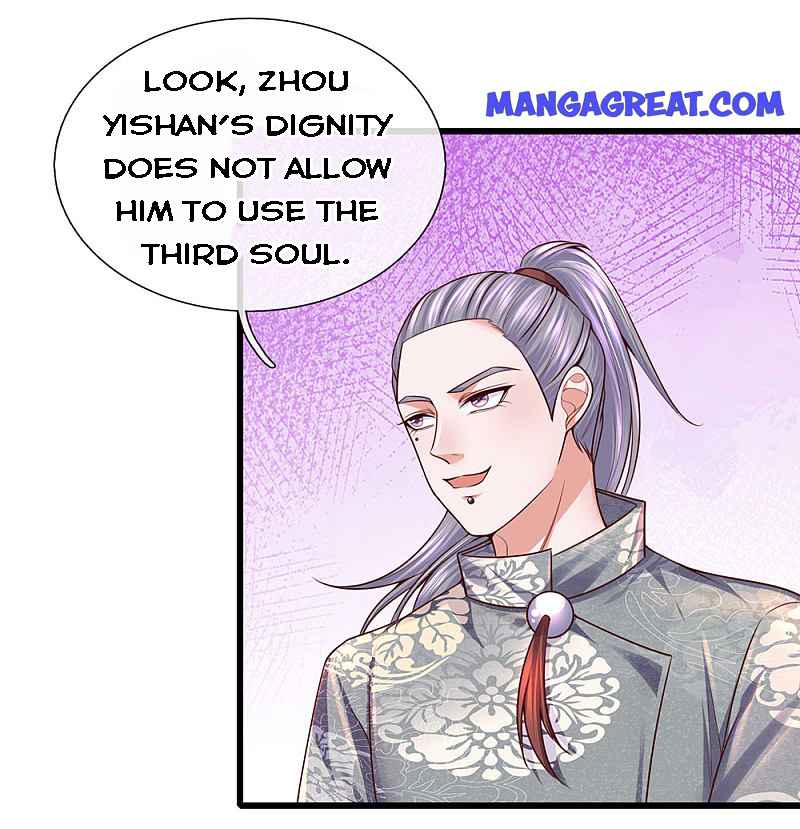 Shura Sword Sovereign Chapter 145 - Page 16