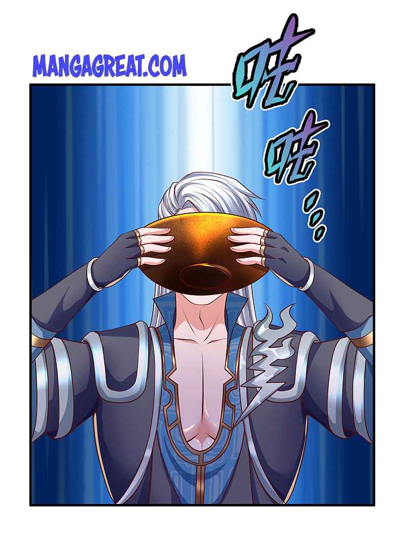 Shura Sword Sovereign Chapter 148 - Page 13