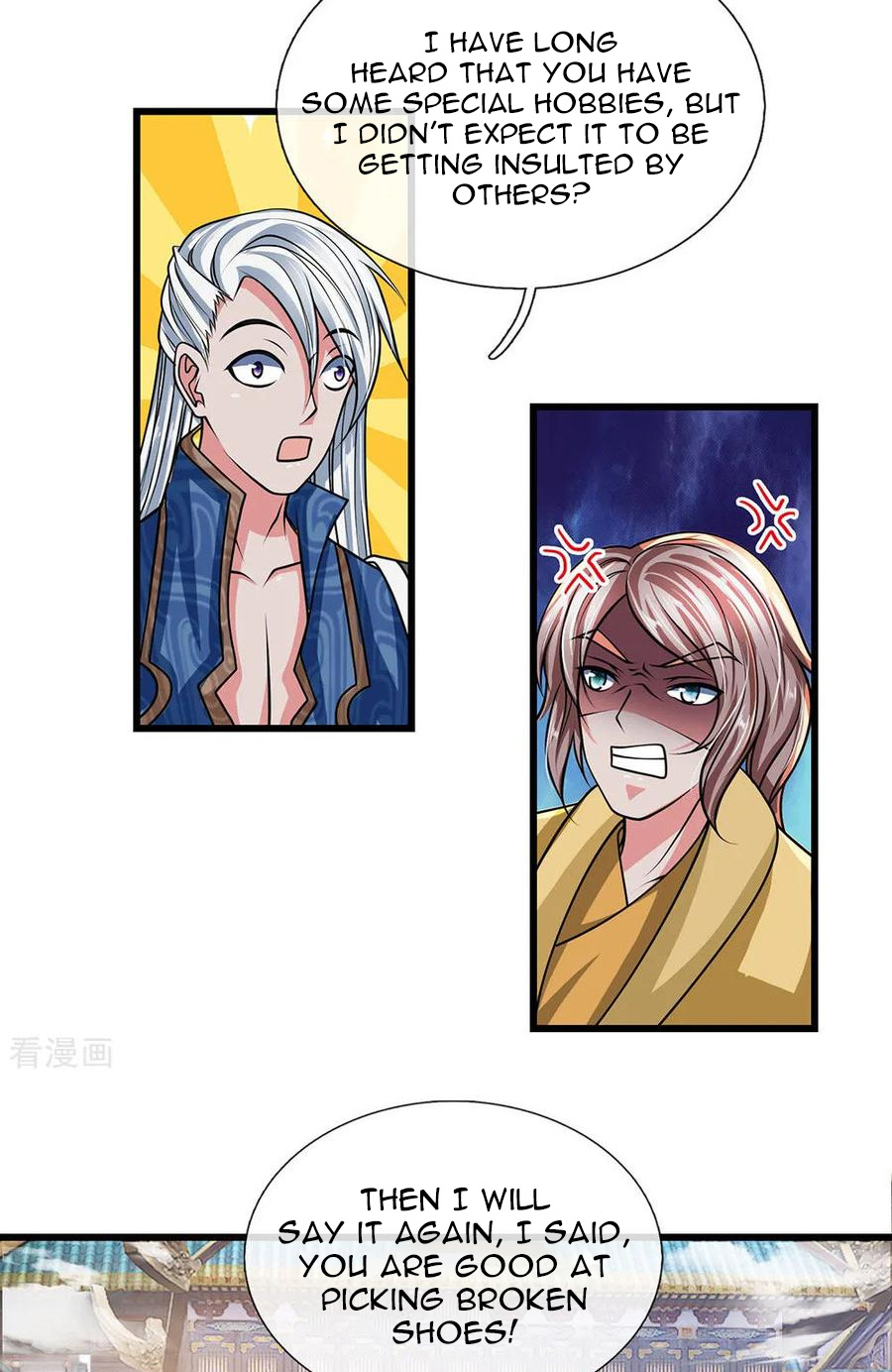 Shura Sword Sovereign Chapter 15 - Page 2