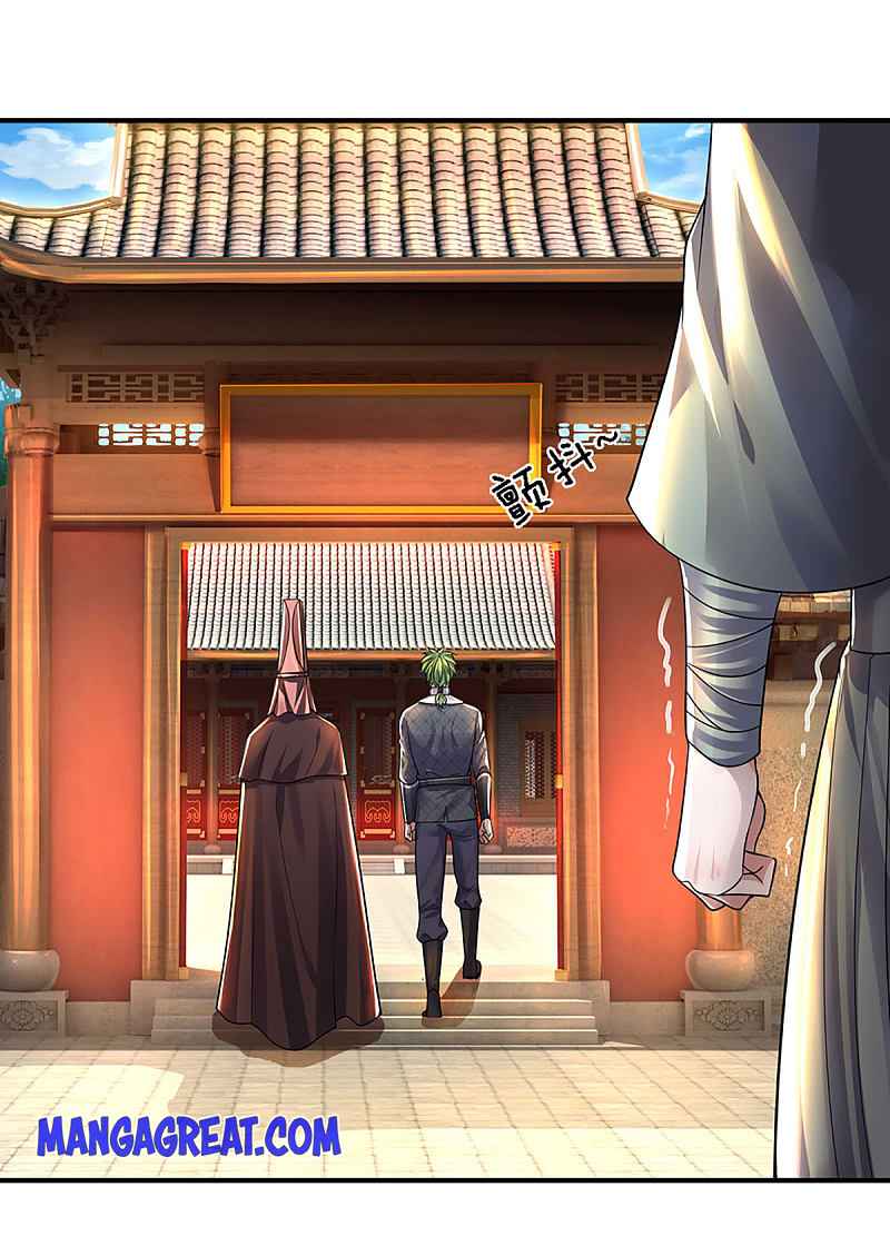 Shura Sword Sovereign Chapter 150 - Page 16