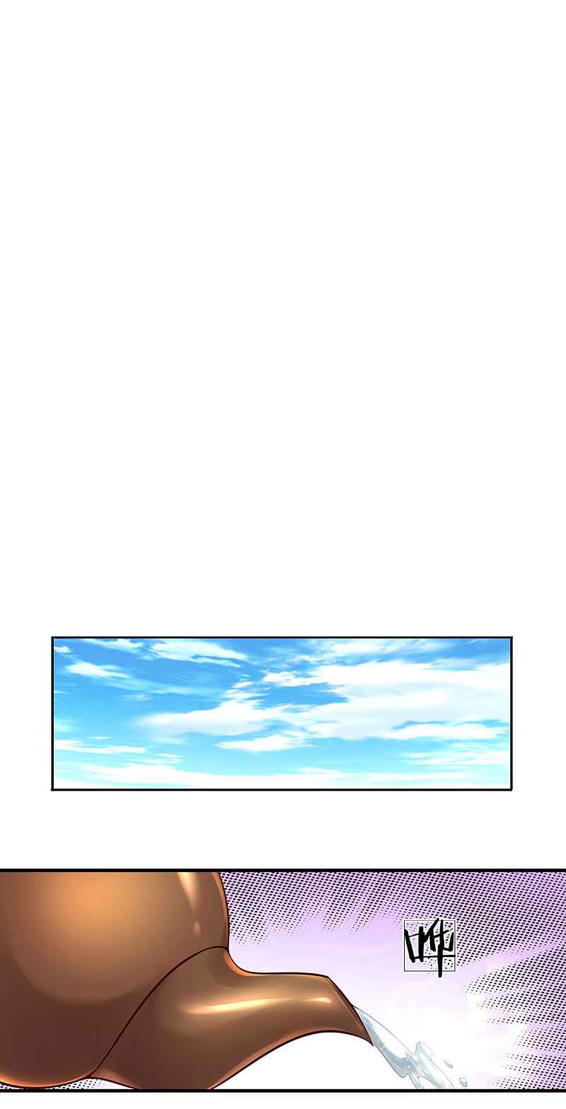 Shura Sword Sovereign Chapter 154 - Page 2
