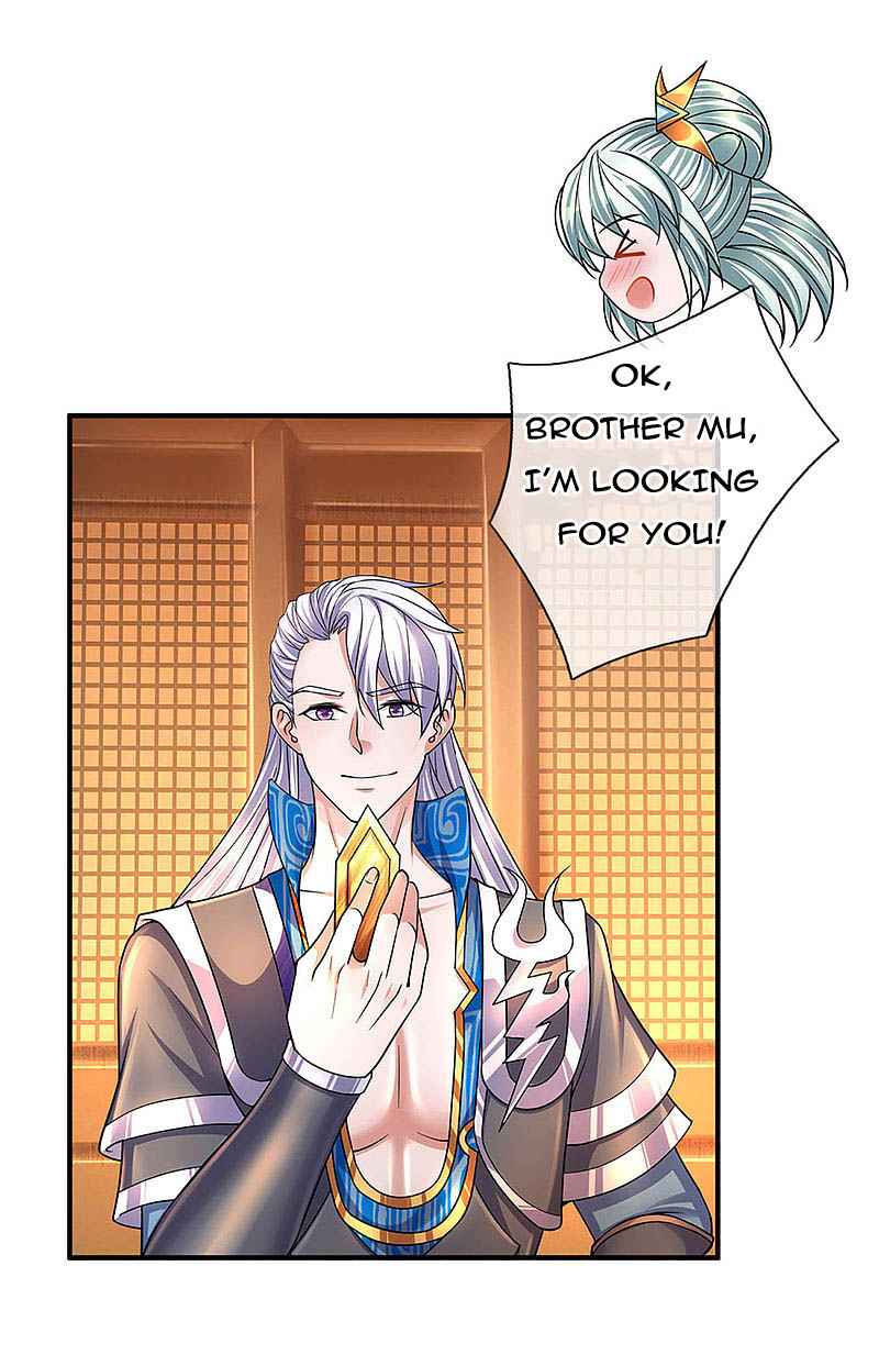 Shura Sword Sovereign Chapter 155 - Page 19