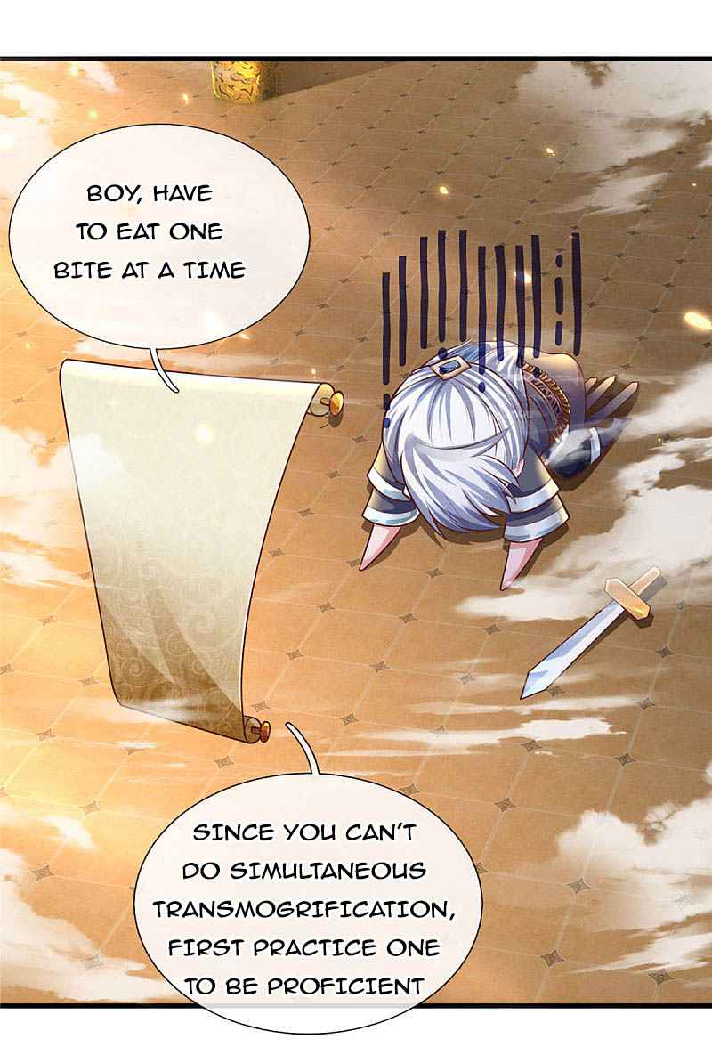 Shura Sword Sovereign Chapter 155 - Page 3