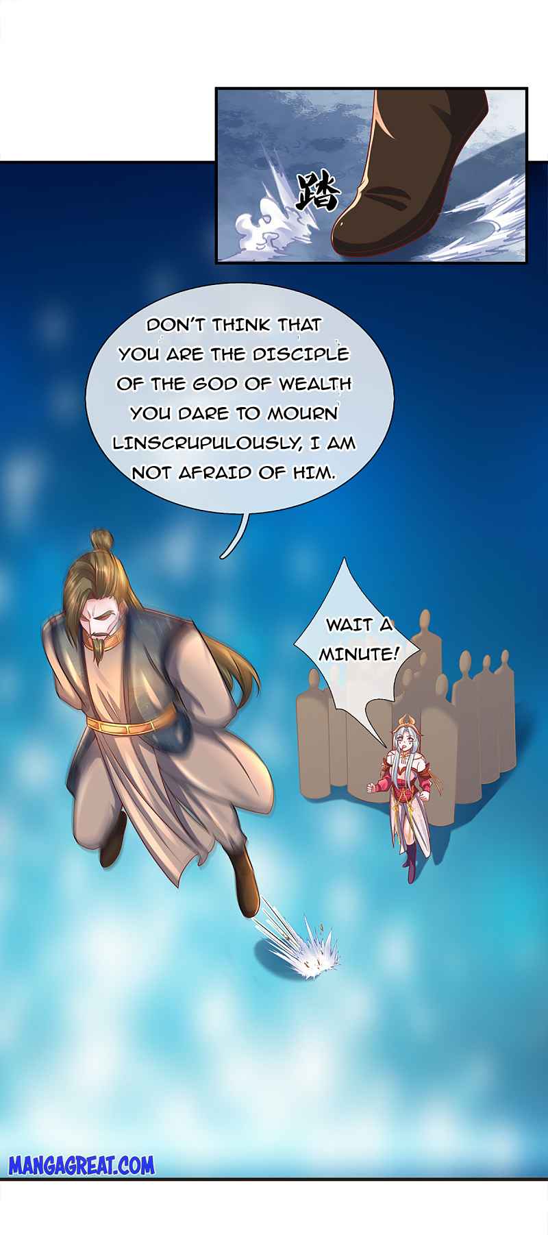Shura Sword Sovereign Chapter 172 - Page 7