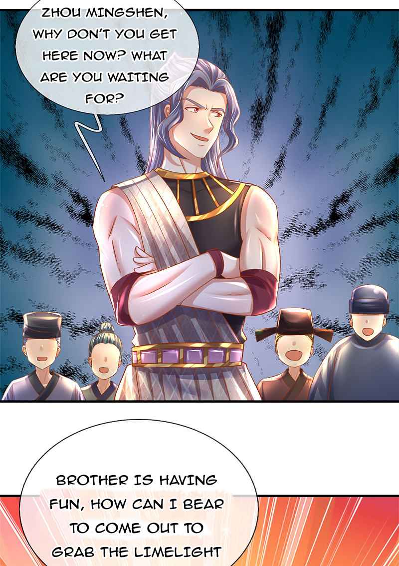 Shura Sword Sovereign Chapter 182 - Page 5