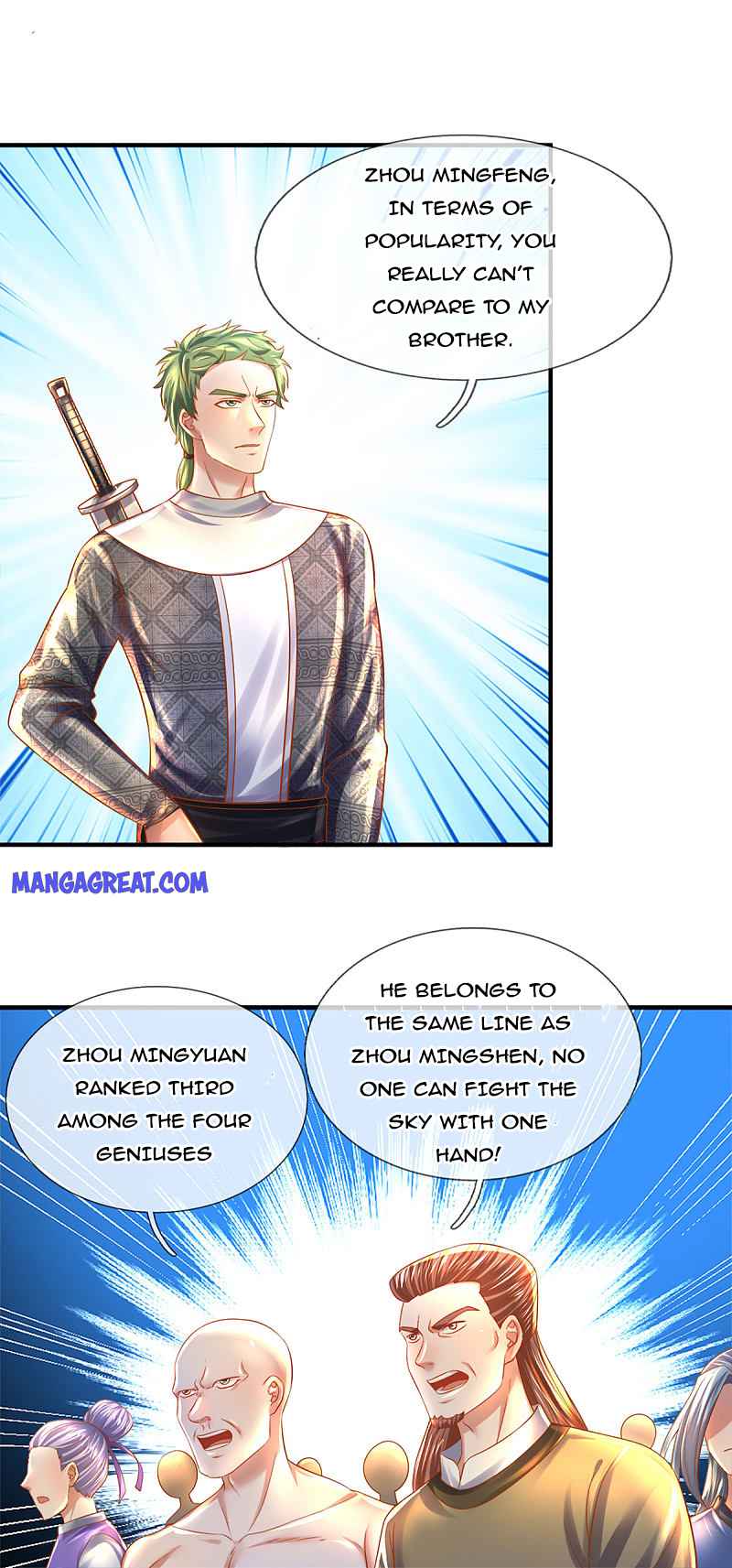 Shura Sword Sovereign Chapter 182 - Page 7