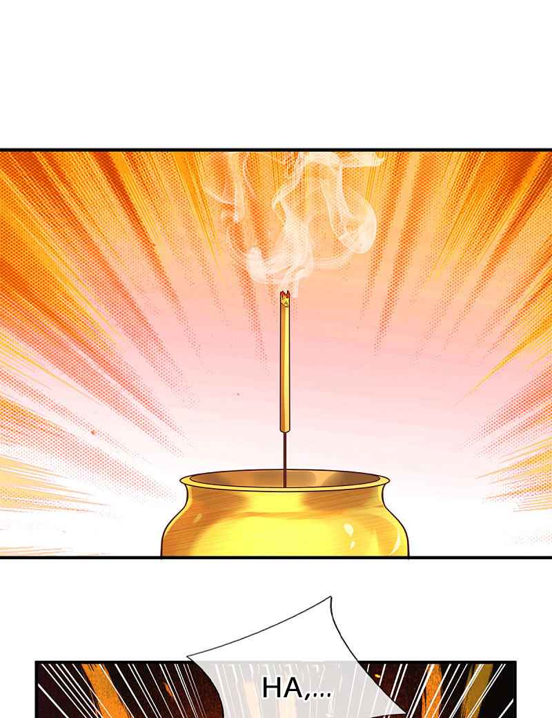 Shura Sword Sovereign Chapter 184 - Page 6