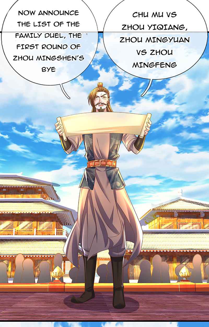 Shura Sword Sovereign Chapter 195 - Page 2