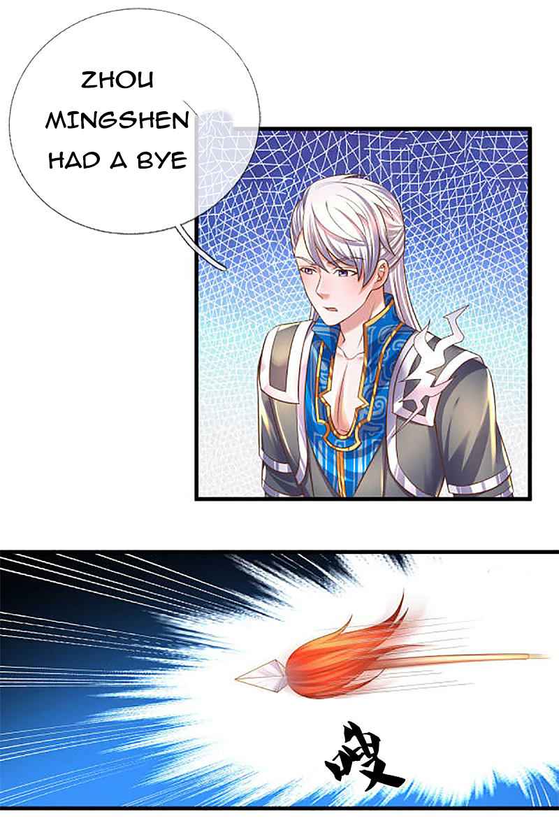 Shura Sword Sovereign Chapter 195 - Page 6