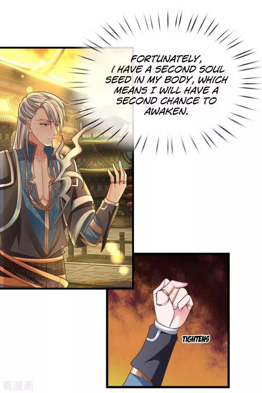 Shura Sword Sovereign Chapter 2 - Page 10