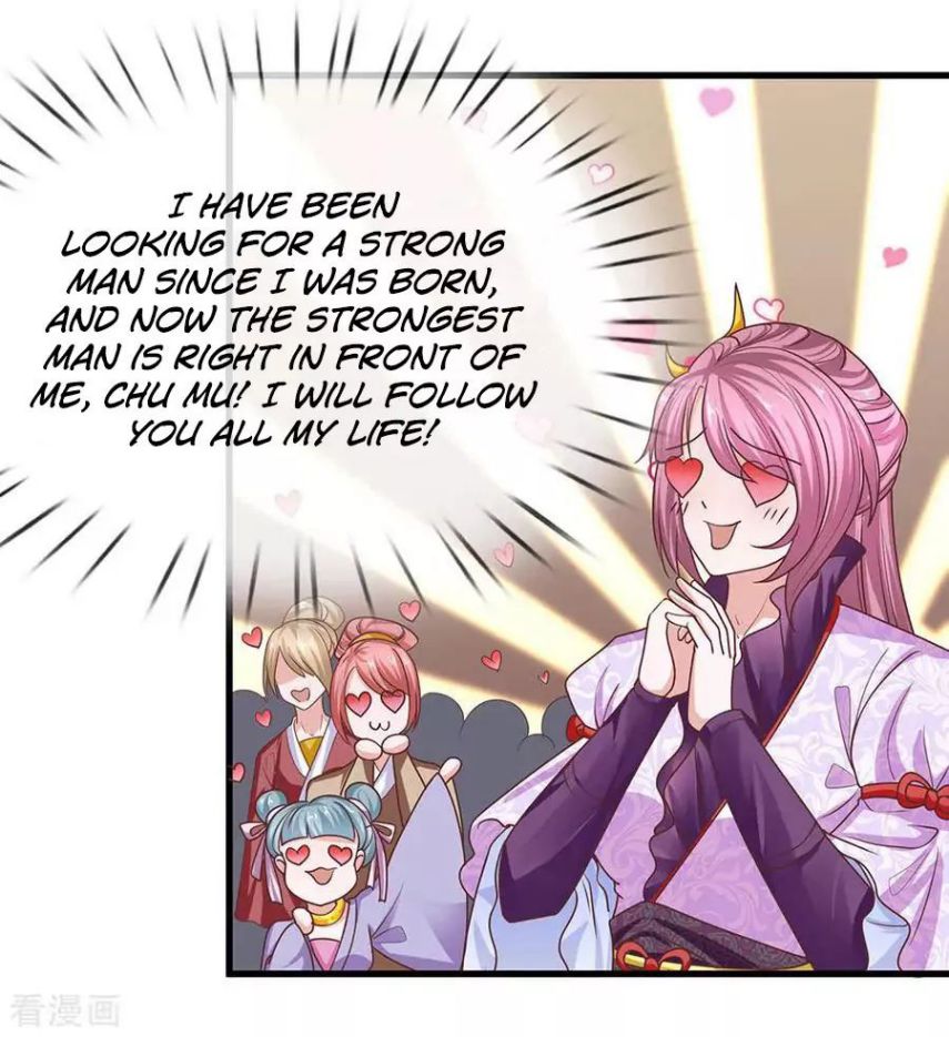 Shura Sword Sovereign Chapter 2 - Page 17