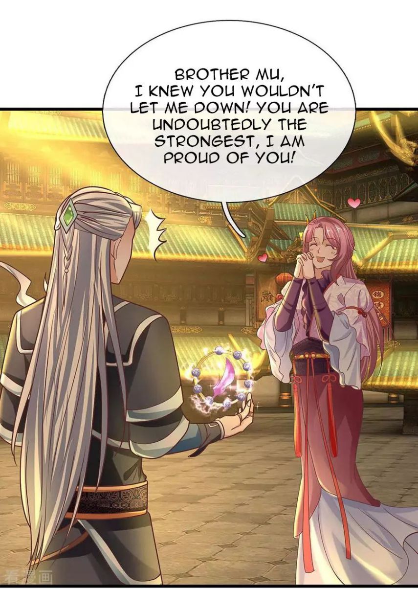 Shura Sword Sovereign Chapter 2 - Page 18