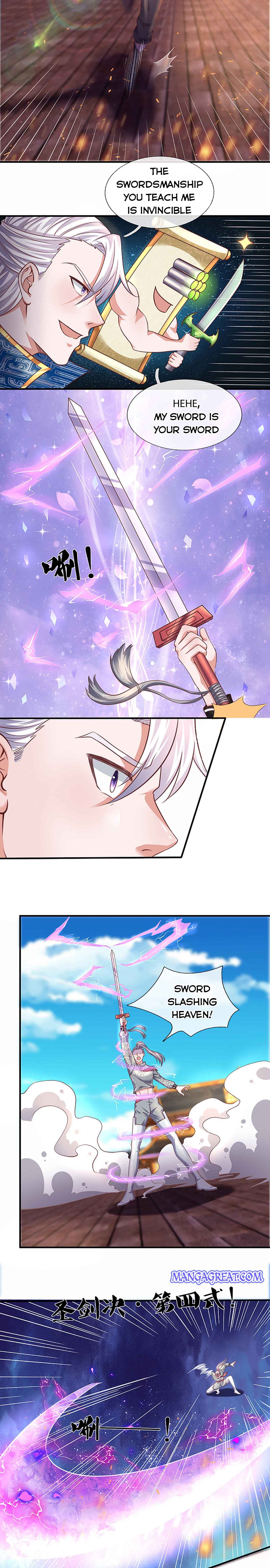 Shura Sword Sovereign Chapter 200 - Page 3