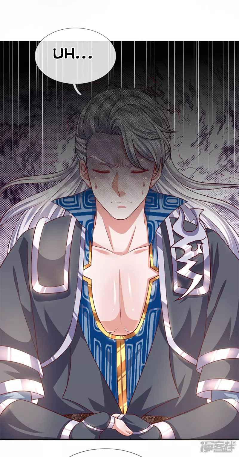 Shura Sword Sovereign Chapter 212 - Page 12