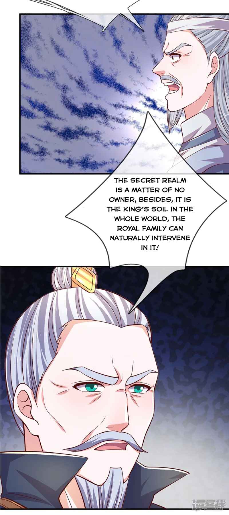 Shura Sword Sovereign Chapter 212 - Page 19