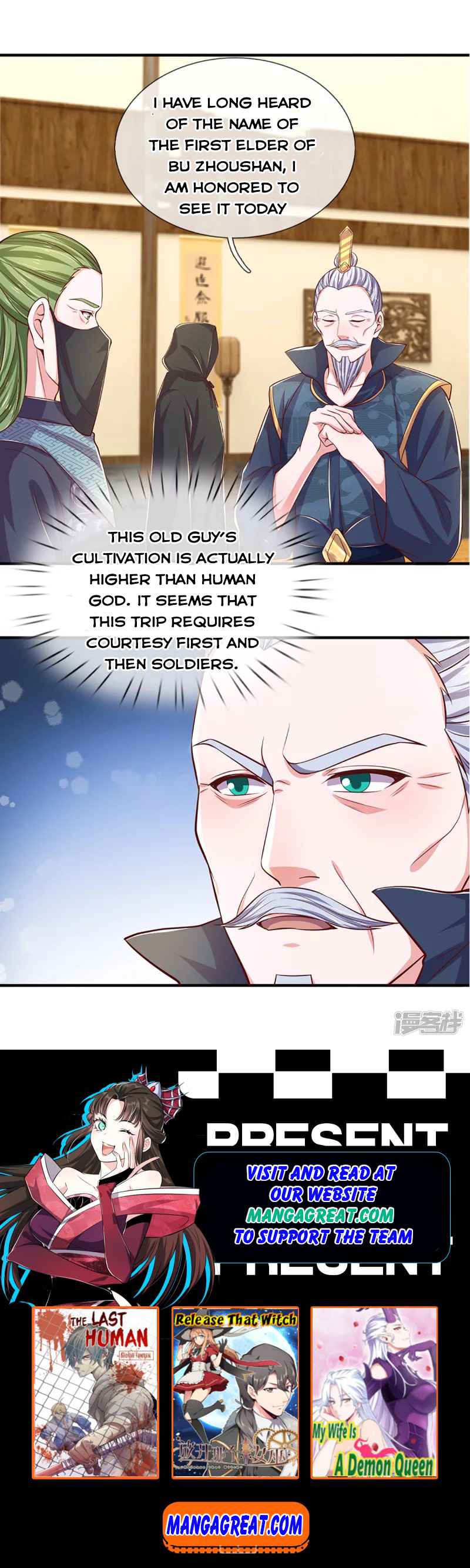 Shura Sword Sovereign Chapter 212 - Page 29