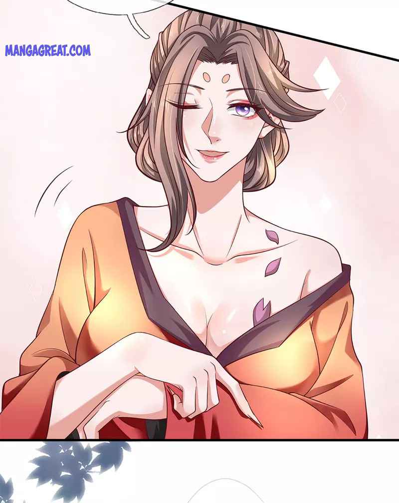 Shura Sword Sovereign Chapter 212 - Page 5