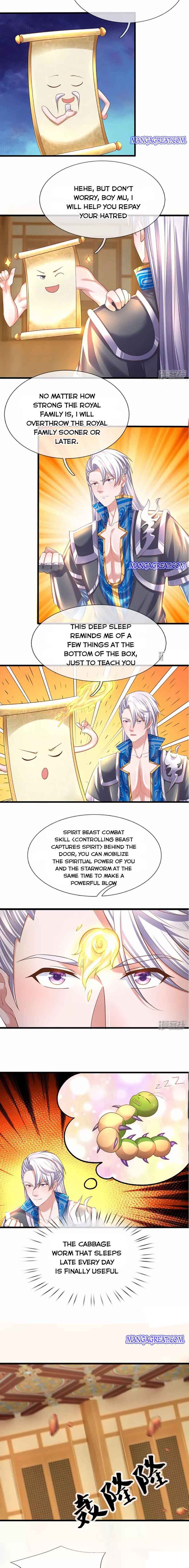 Shura Sword Sovereign Chapter 226 - Page 1