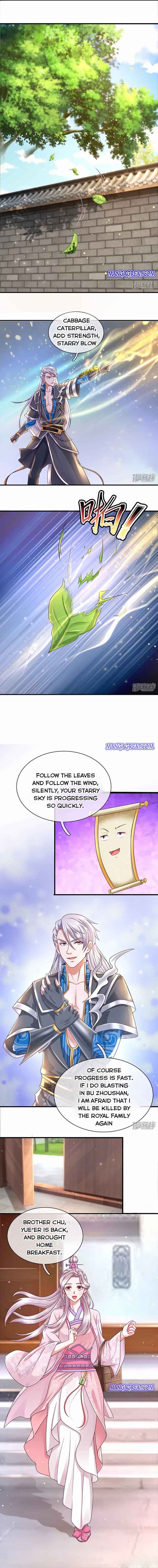 Shura Sword Sovereign Chapter 228 - Page 1