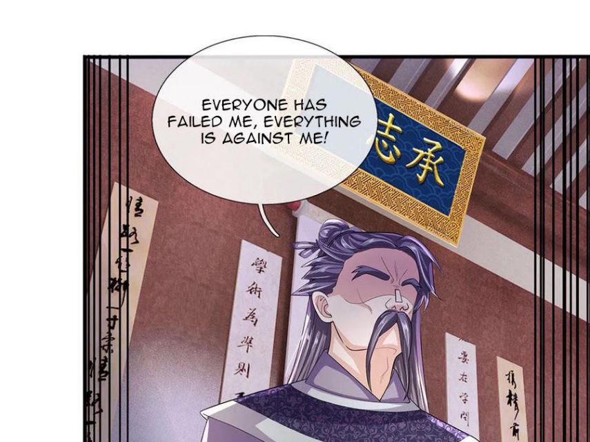 Shura Sword Sovereign Chapter 23 - Page 16